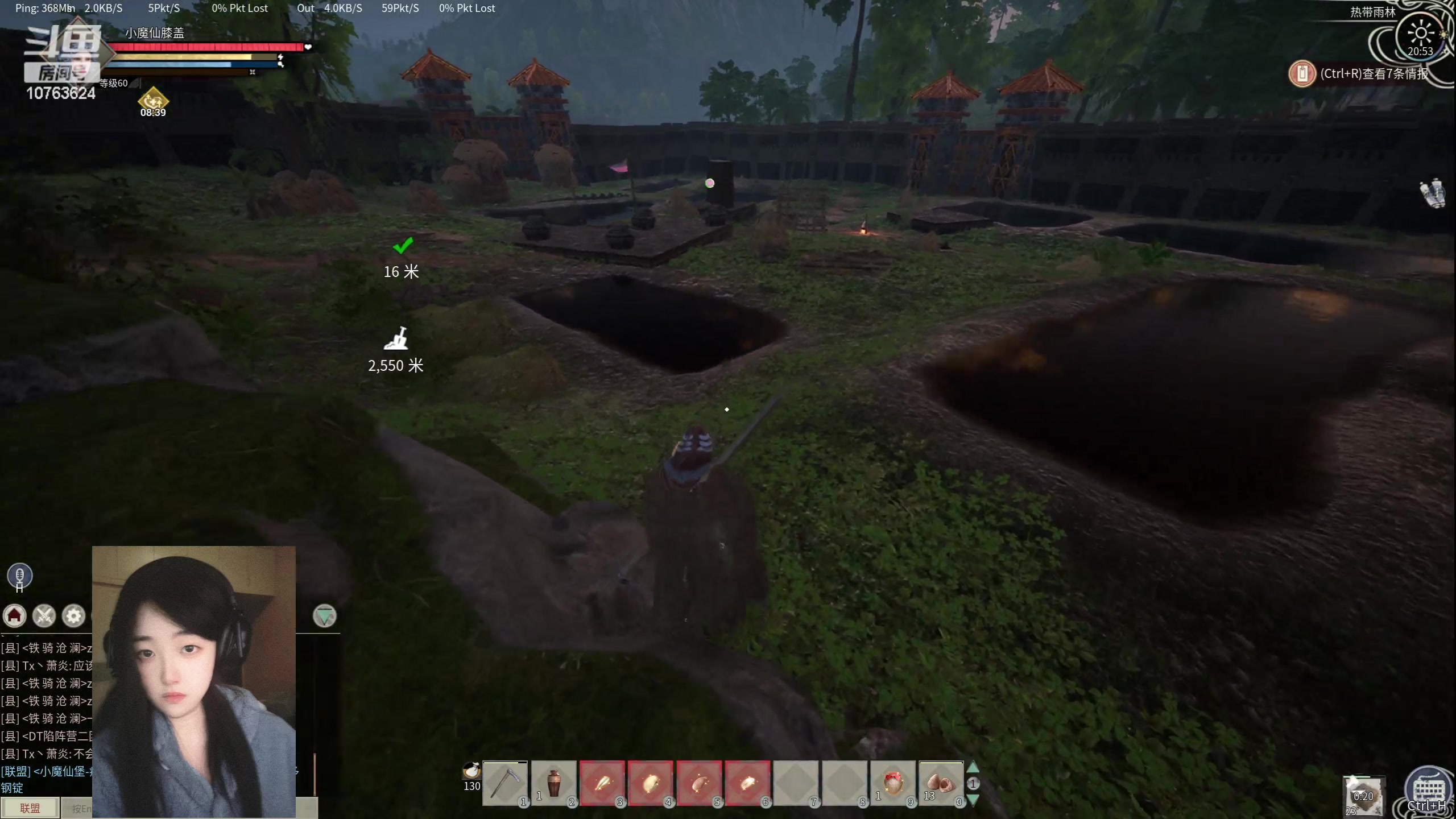 【2024-05-03 20点场】膝盖是个倒霉蛋：今天来呼哈得晚，要出门吃饭