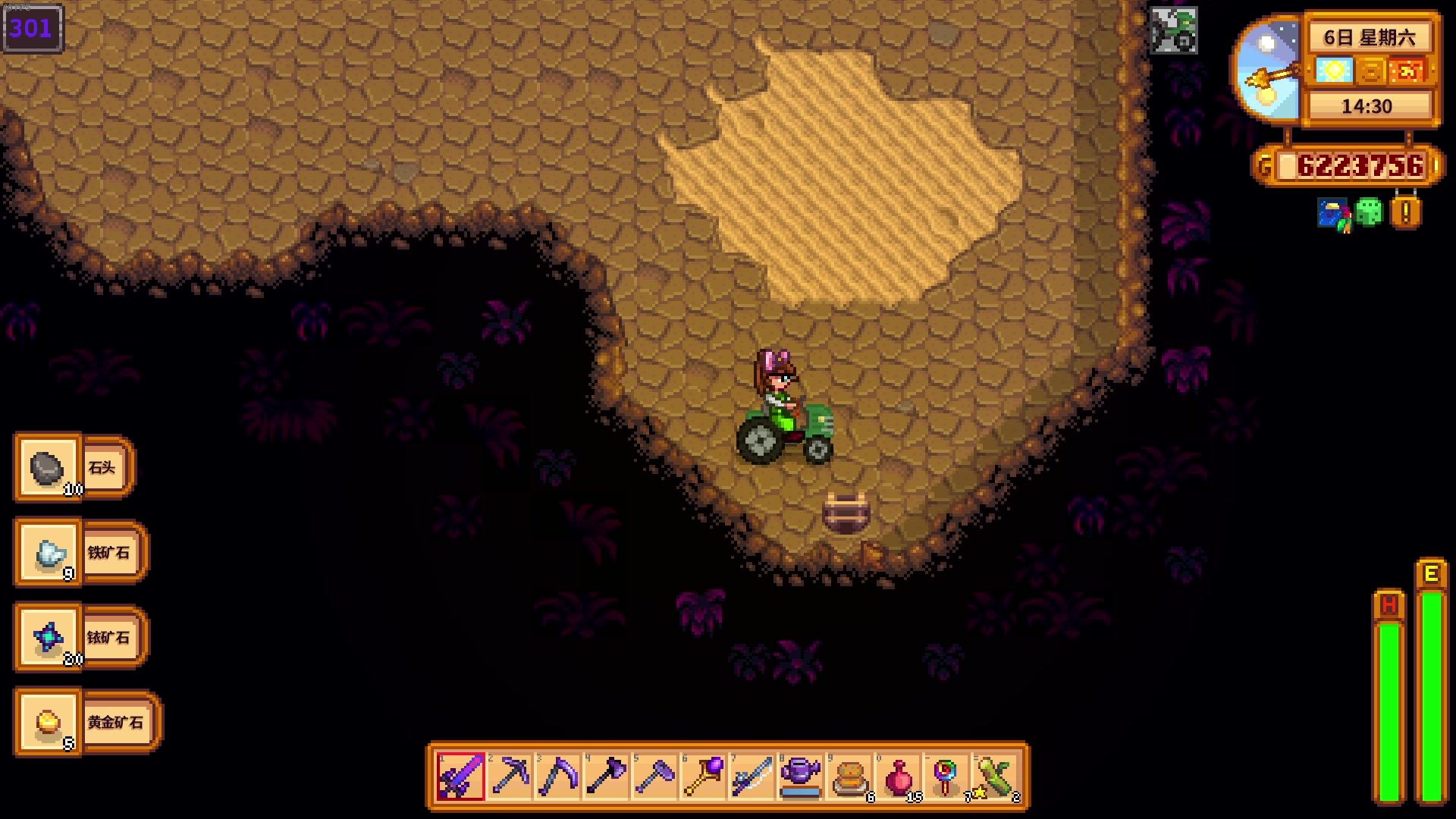 【2024-05-06 00点场】主播帝王：帝帝的游戏教室