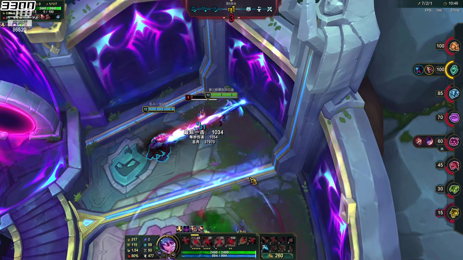 【2024-05-06 20点场】牛奶MilkGod：MilkGod：斗魂真身觉醒！