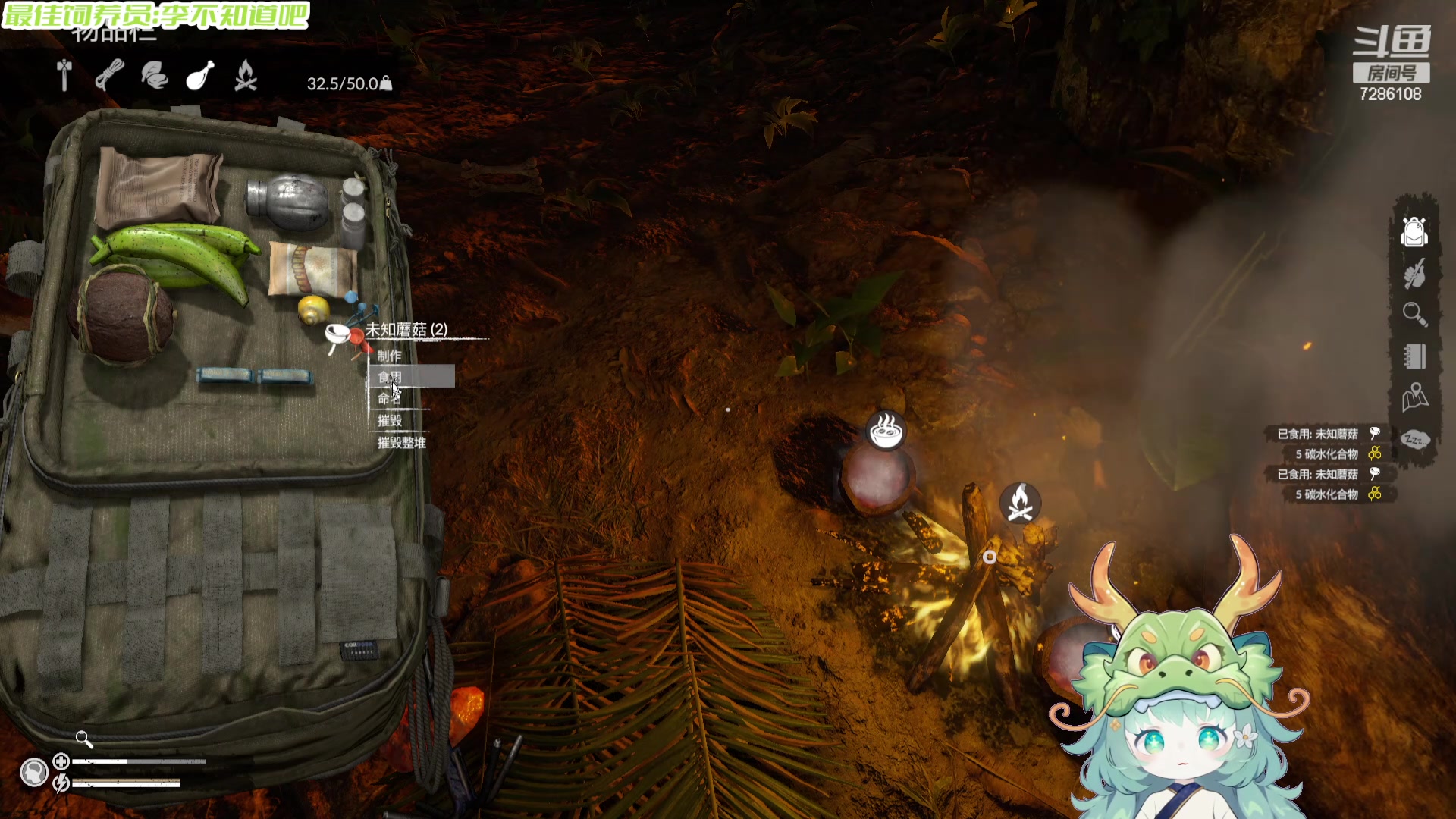 【2024-05-06 00点场】一只猛龙丶：重生之我是电竞高手～