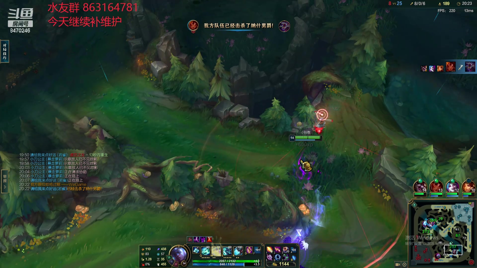 【2024-05-05 23点场】小老板丶艾克：每天都是维护环节