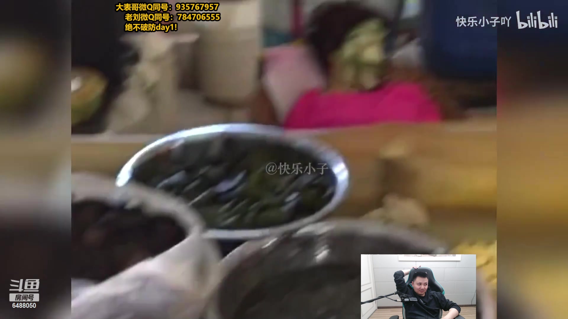 【2024-05-06 18点场】旋转的老刘诺手：破舰者诺手之神  掌控上单！