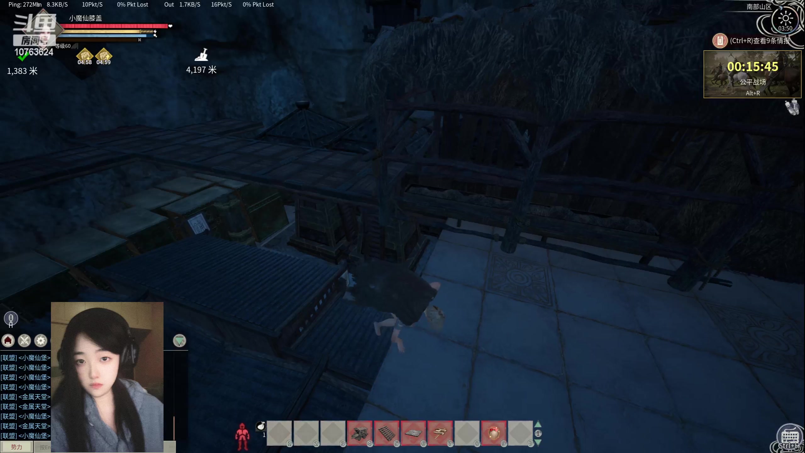 【2024-05-02 03点场】膝盖是个倒霉蛋：今天来呼哈得晚，要出门吃饭