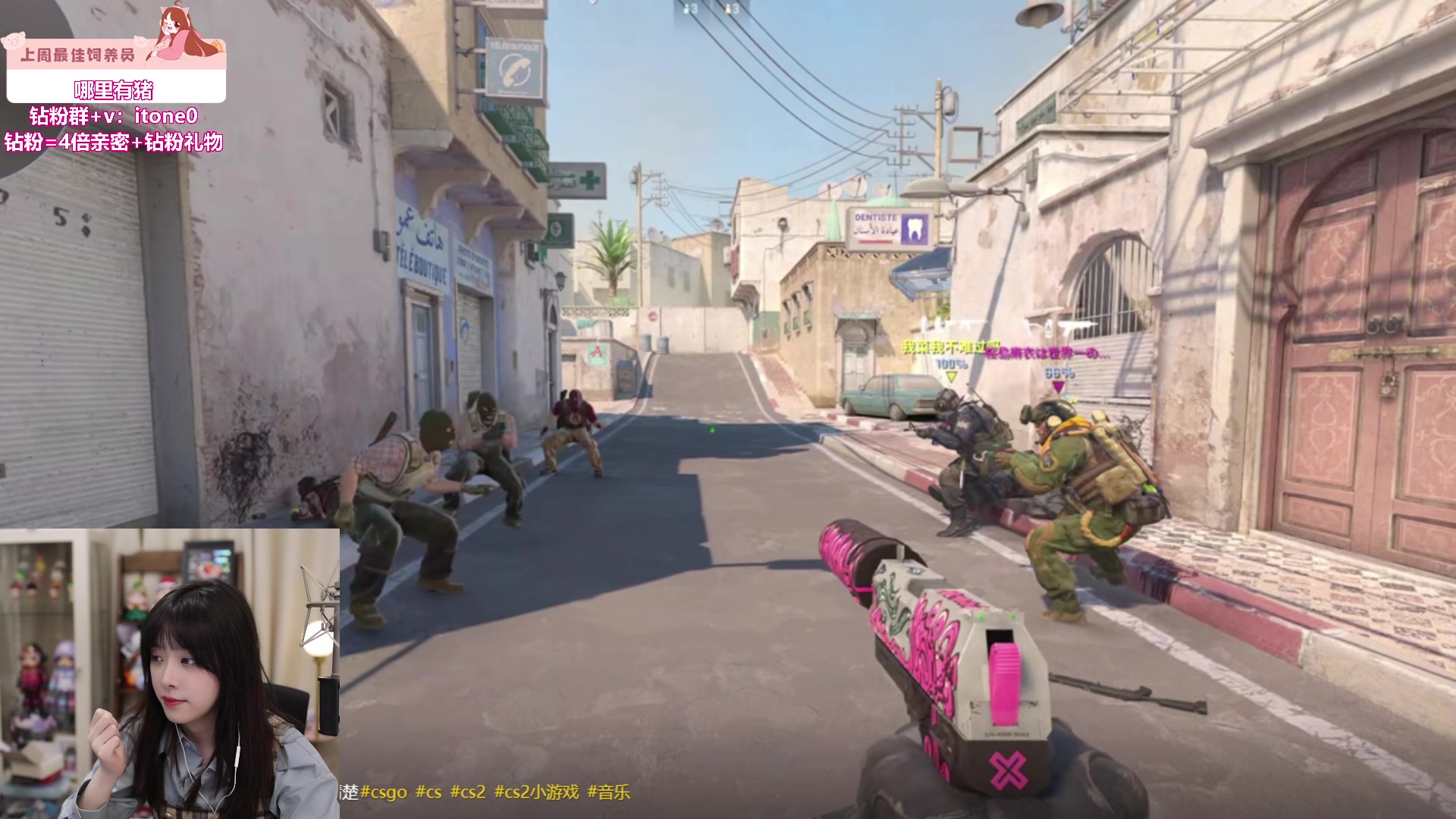 【2024-05-06 20点场】童猪啊i：钻石双倍）晚上好