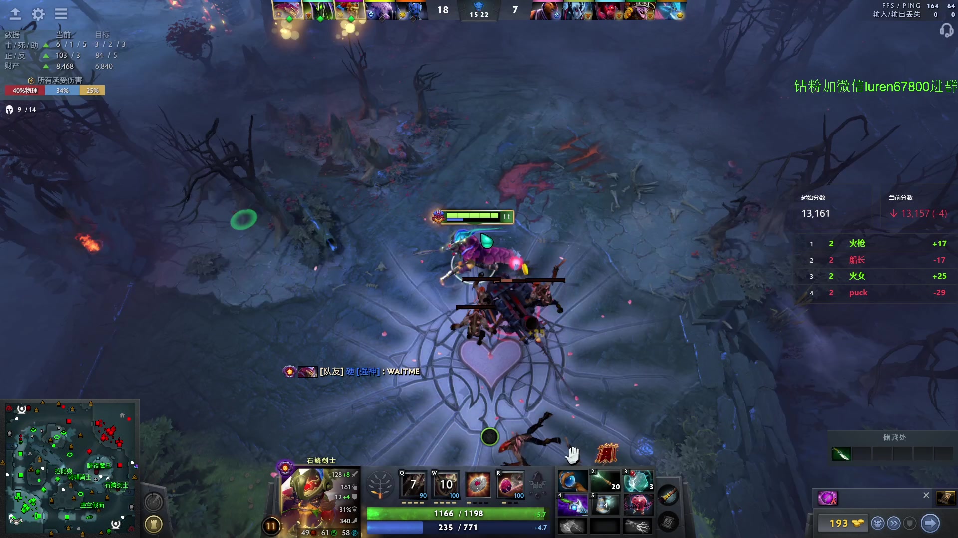 【2024-05-06 01点场】阳光男孩Aq：无尽的天梯！！！7718843