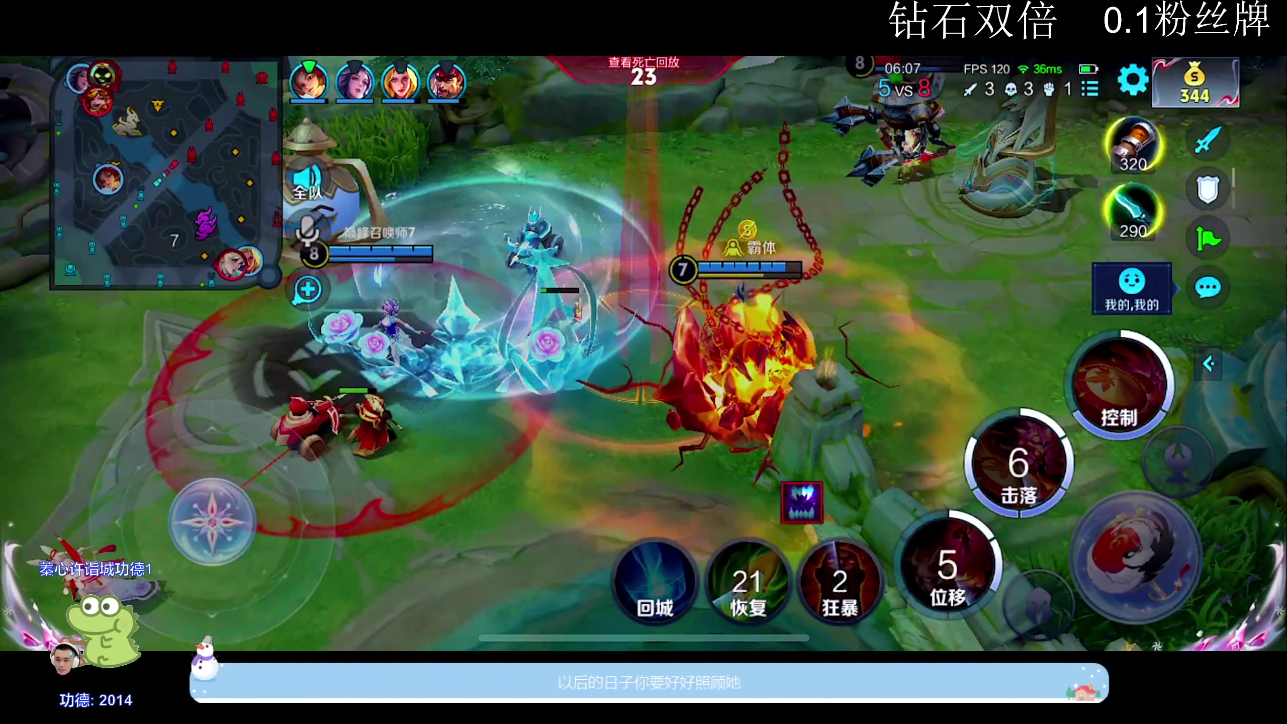 【2024-05-05 22点场】DYG萧玦：五一快乐111 88805