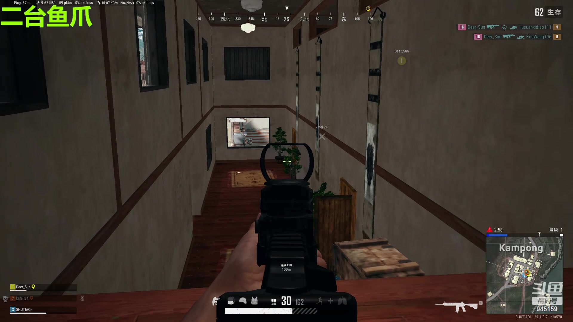 【2024-05-05 23点场】童猪啊i：二台鱼爪。