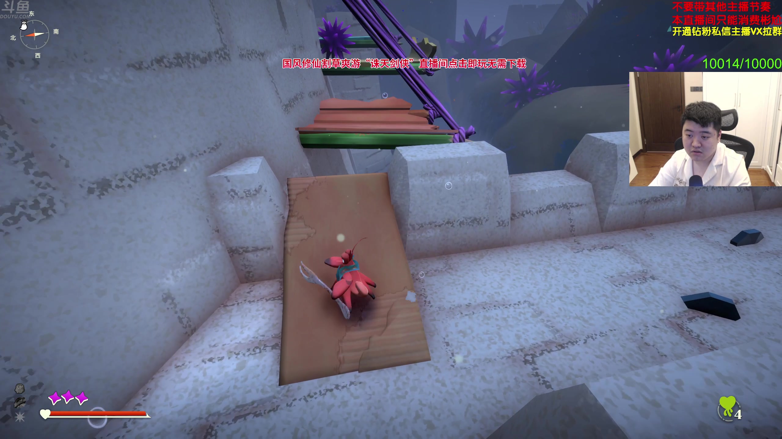 【2024-05-06 17点场】谢彬DD：【钻粉双倍】喂,在吗?进来看Show了.