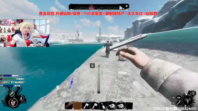 【2024-05-06 00点场】阿俊丶ll：【阿俊】黄金双倍^^白给之王！