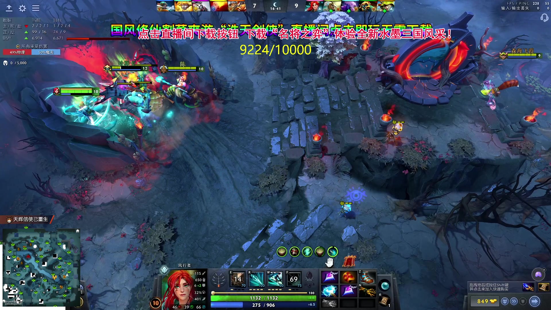 【2024-05-06 13点场】刘嘉俊Sylar1：762484