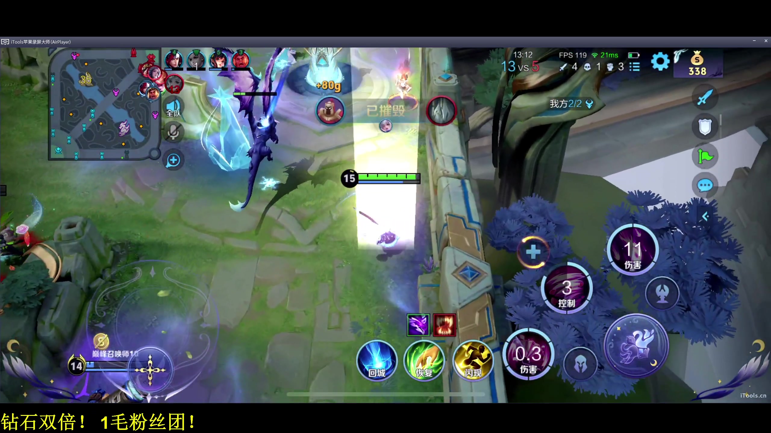 【2024-05-06 18点场】DL丶拖米：季后赛:TTG VS WB！~
