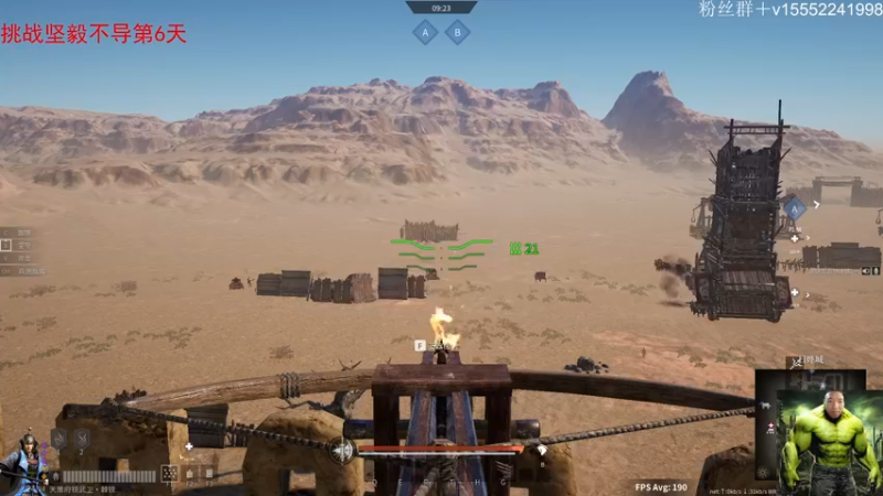 【2024-05-06 11点场】那路托丶：这游戏还有萌新莫得