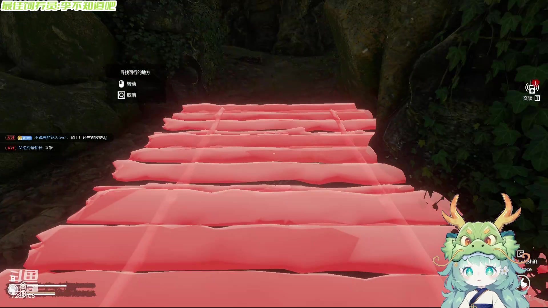 【2024-05-05 03点场】一只猛龙丶：重生之我是电竞高手～