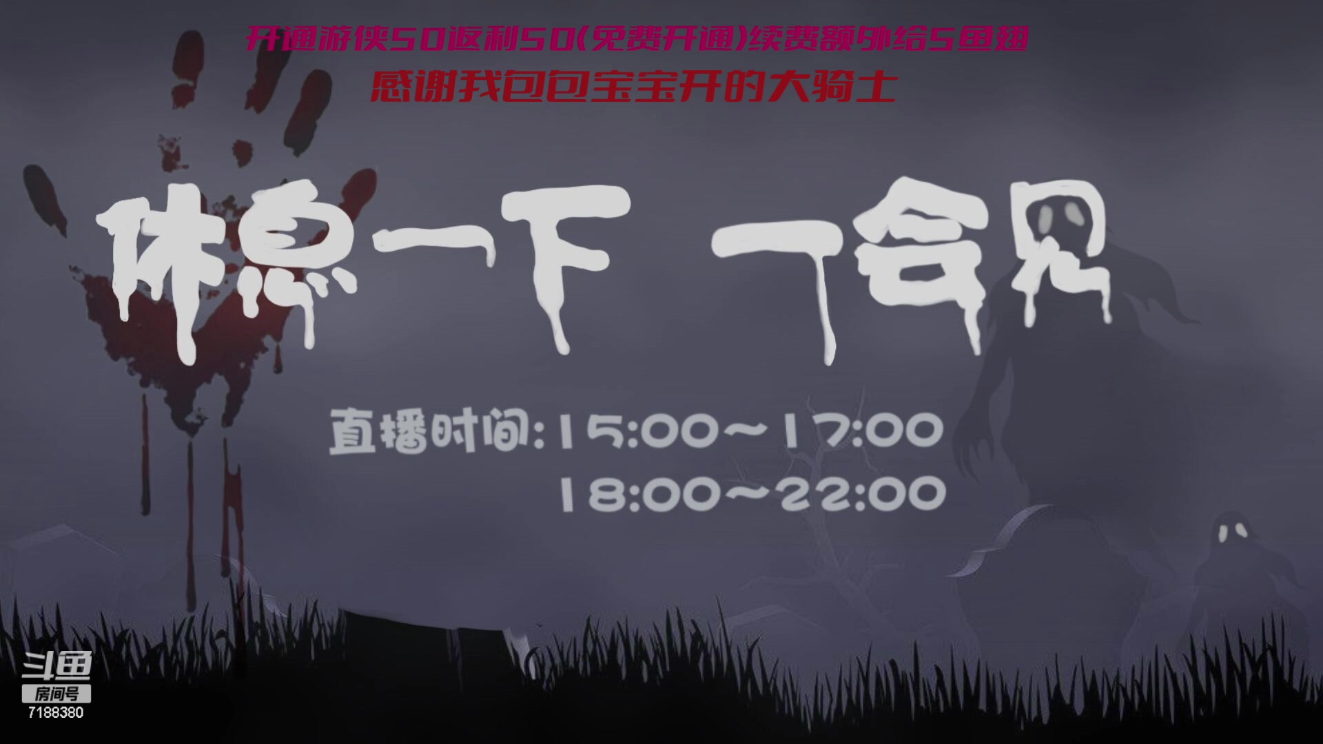 【2024-05-04 16点场】黑叔叔H：【黑叔叔】战神系列硬核通关~