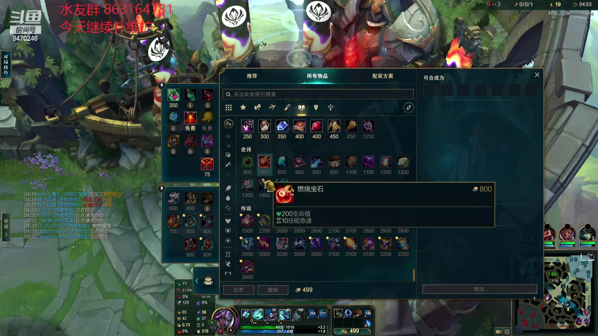 【2024-05-05 19点场】小老板丶艾克：每天都是维护环节