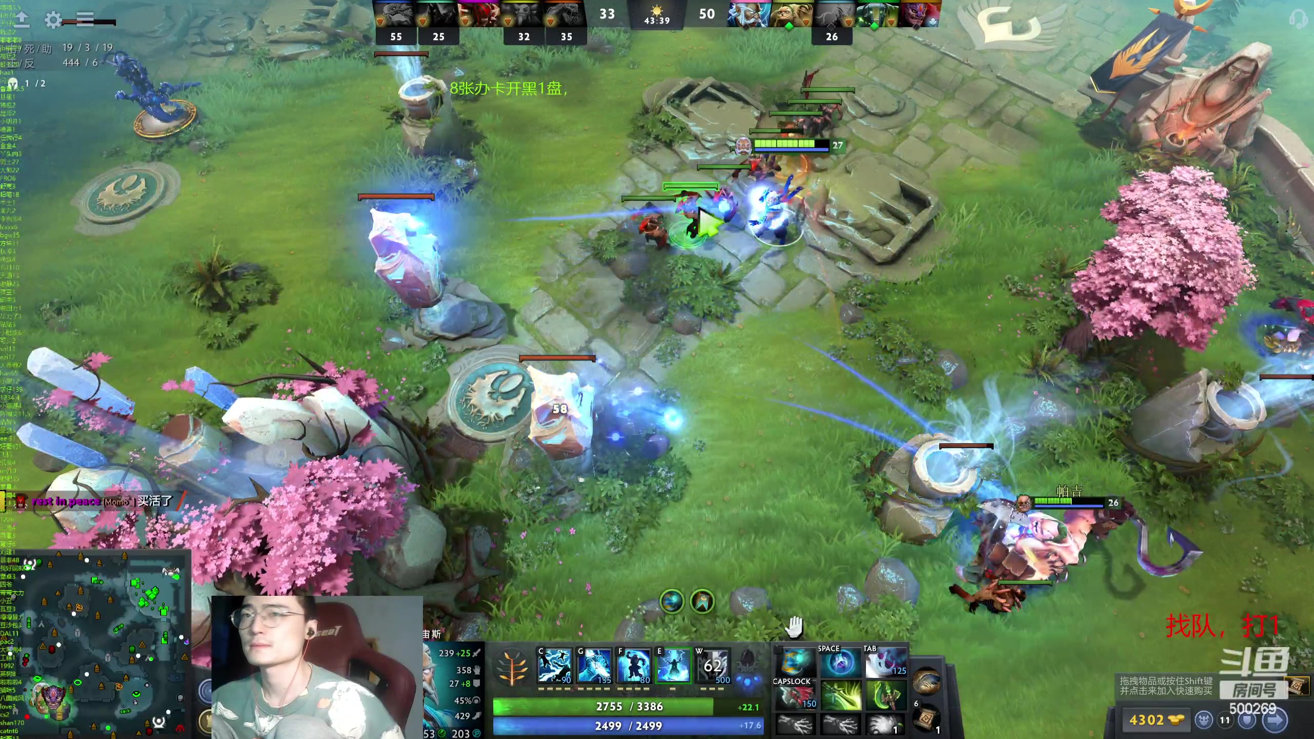 【2024-05-05 18点场】ok林仔：你懂1号位吗？