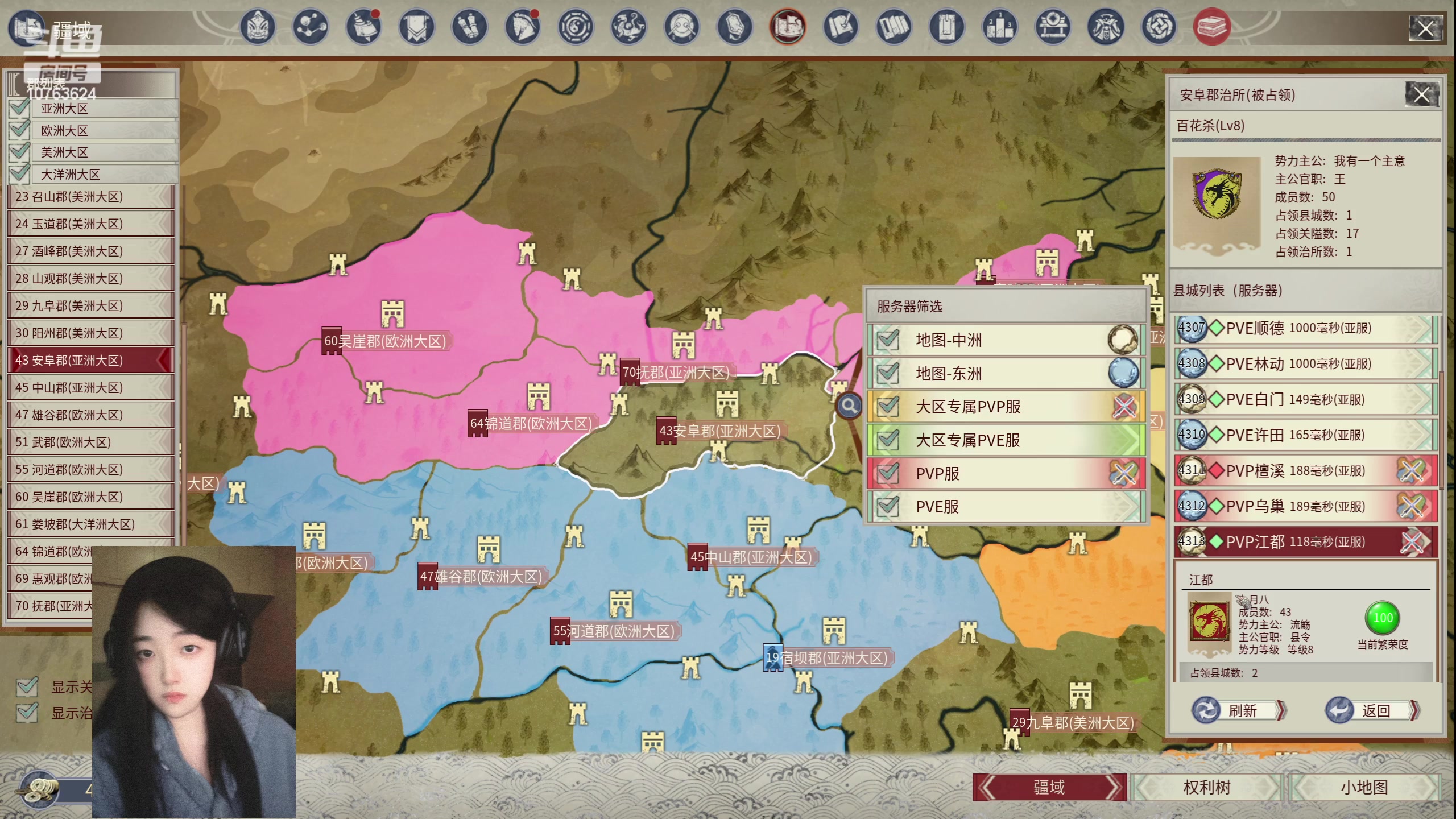 【2024-04-27 01点场】膝盖是个倒霉蛋：又是呼哈呼哈的一天