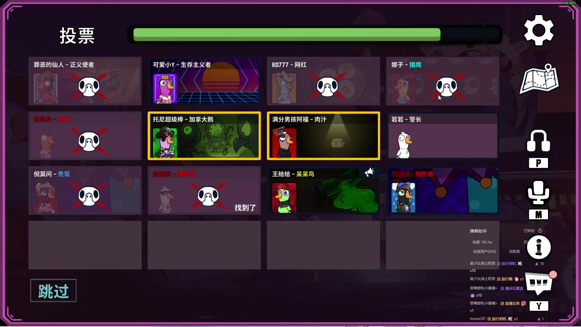 【2024-05-05 22点场】OrangebabyOAO：感觉要碎掉了捏