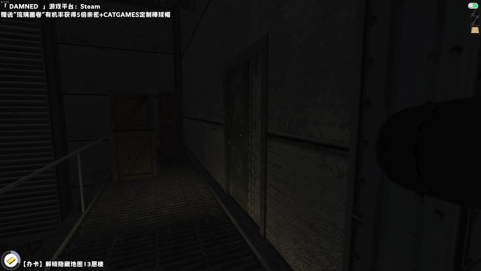 【2024-05-06 00点场】老猫CatGames：【Cat】Hello Mary!