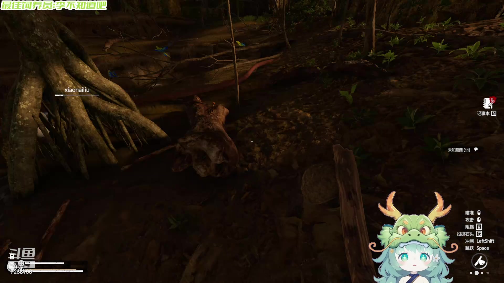 【2024-05-05 22点场】一只猛龙丶：重生之我是电竞高手～