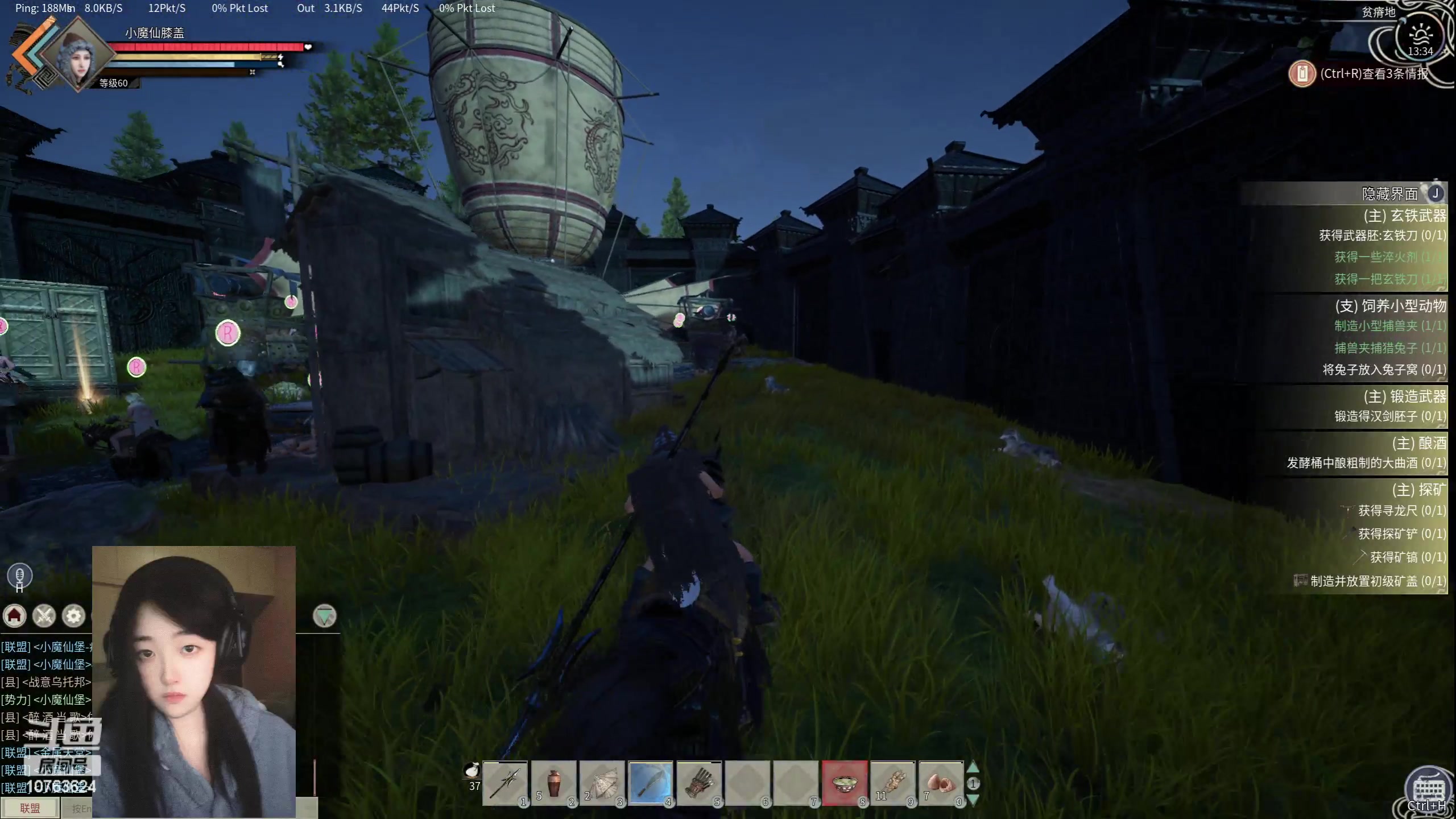 【2024-04-28 12点场】膝盖是个倒霉蛋：又是呼哈呼哈的一天