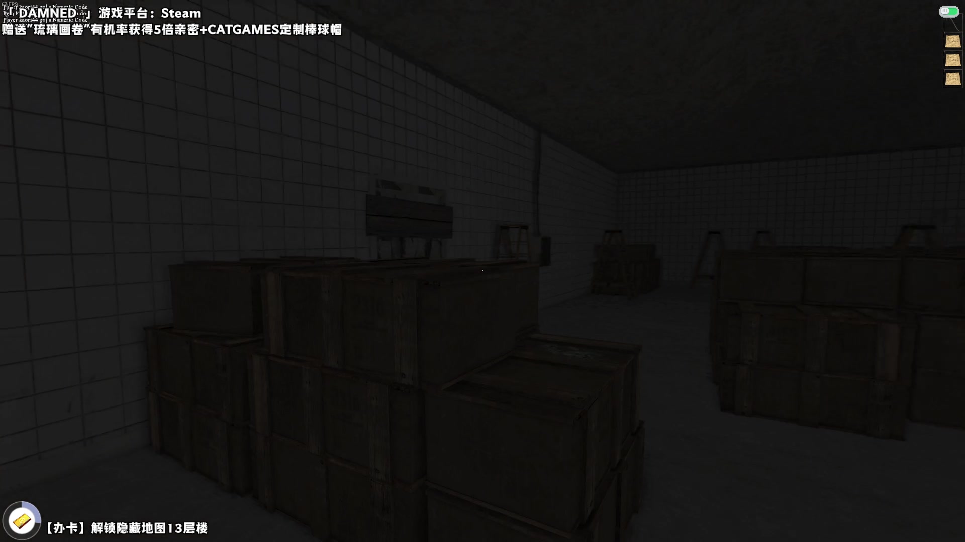 【2024-05-05 22点场】老猫CatGames：【Cat】Hello Mary!