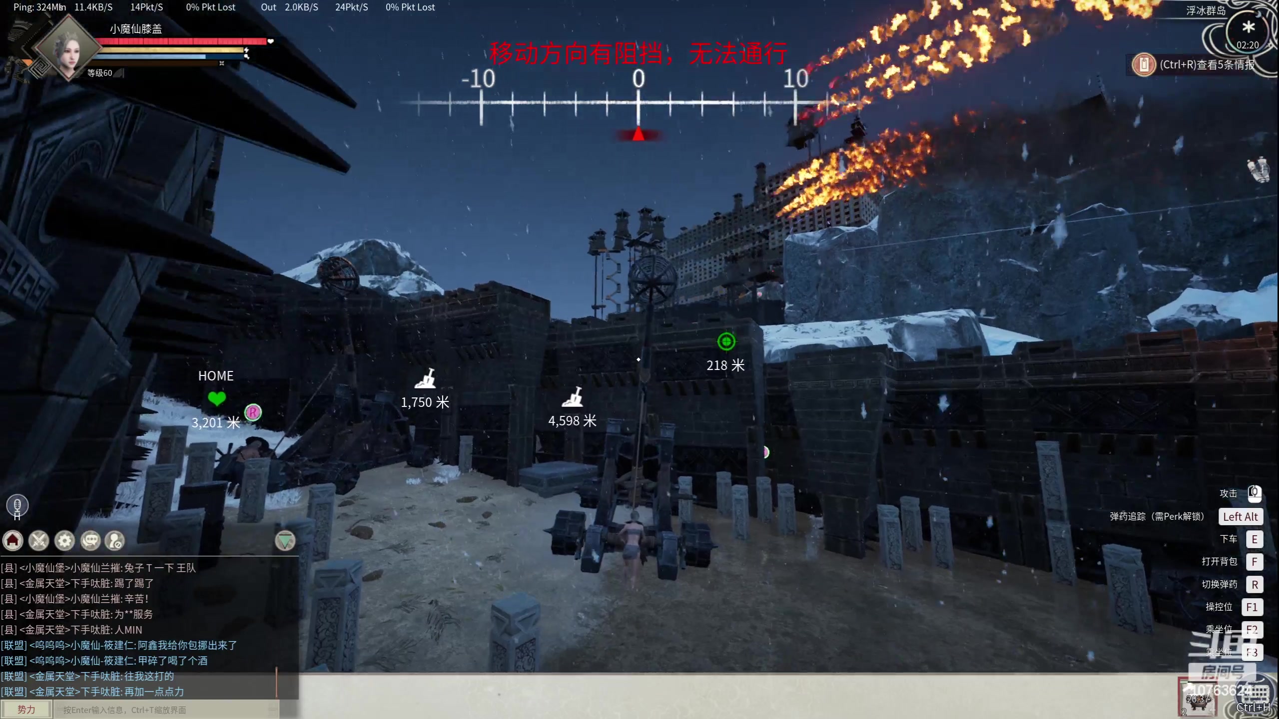 【2024-05-01 01点场】膝盖是个倒霉蛋：今天来呼哈得晚