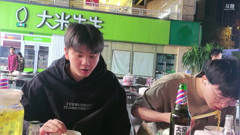 【2024-05-06 00点场】KZ石头丶：9点锋芒杯决赛对战AG玄冥二老！