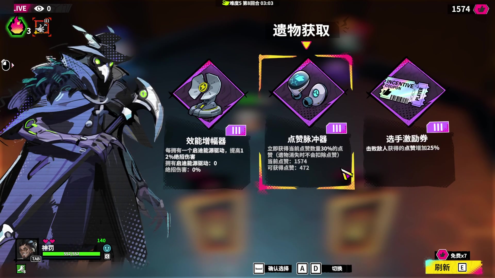 【2024-05-06 01点场】南枫阿i：儒雅随和乐观男孩