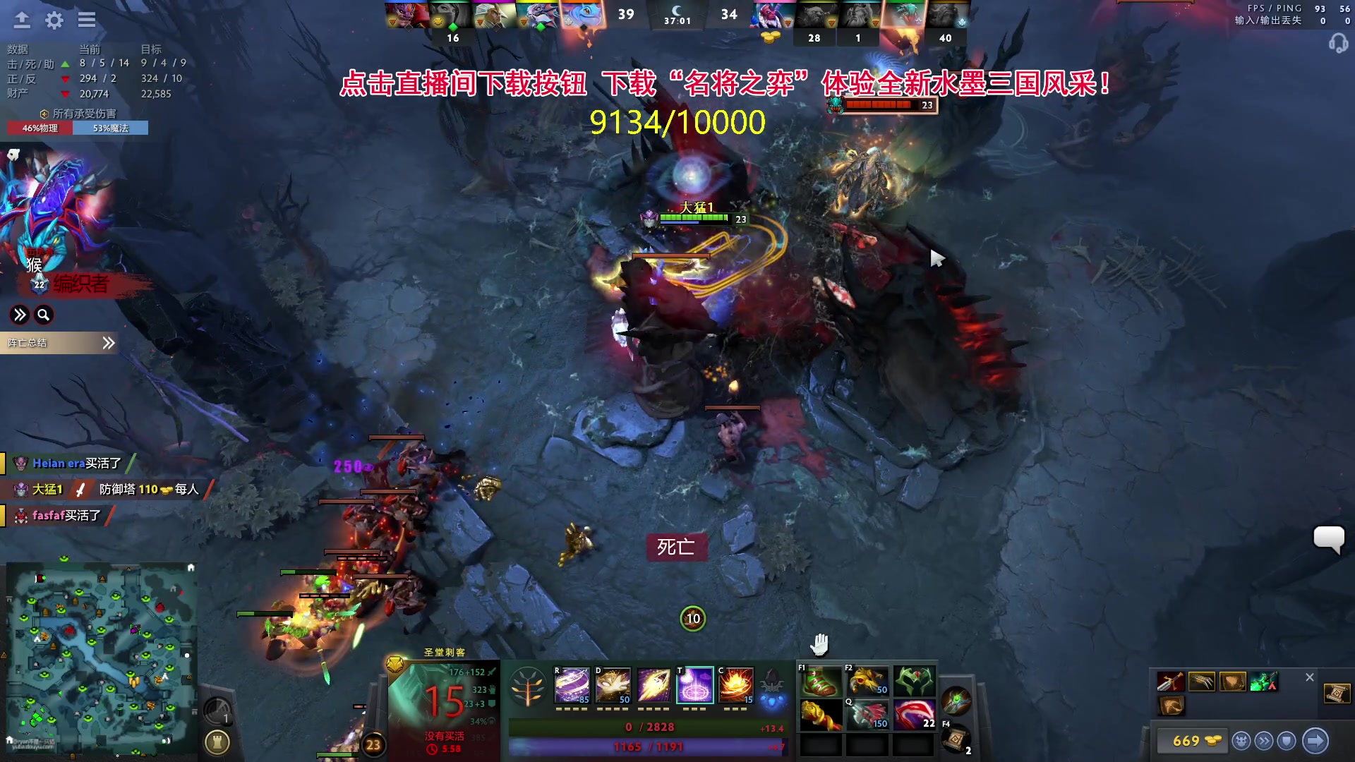 【2024-05-06 17点场】刘嘉俊Sylar1：762484