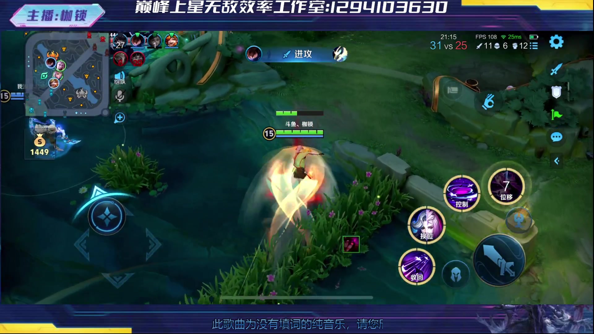 【2024-05-05 21点场】是个枷锁：冷静 沉稳 自信（修炼心性）