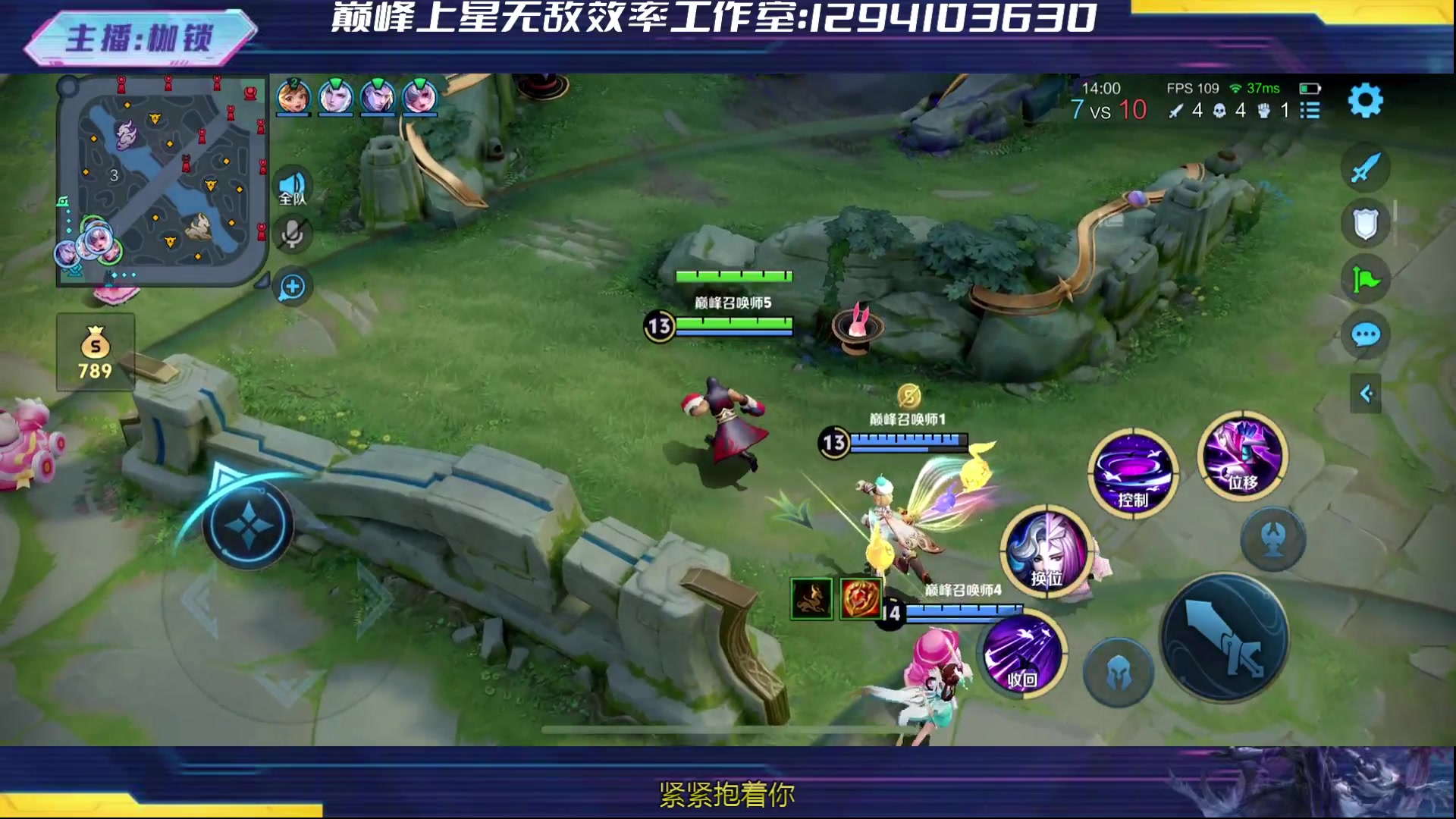 【2024-05-07 18点场】是个枷锁：专注源哥·成为源哥