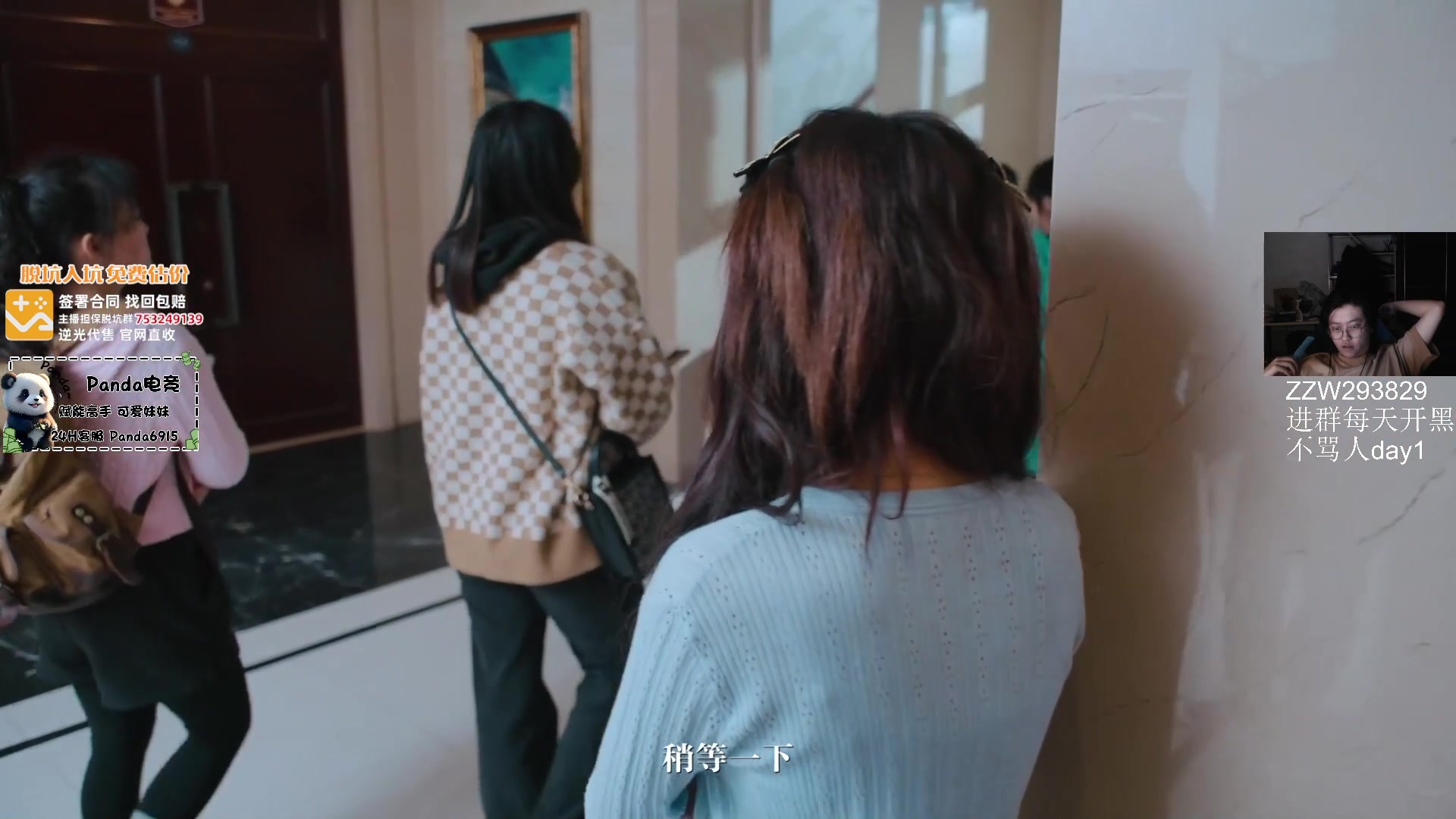 【2024-05-07 18点场】CSGO解说伟伟：伟皇八点登基！