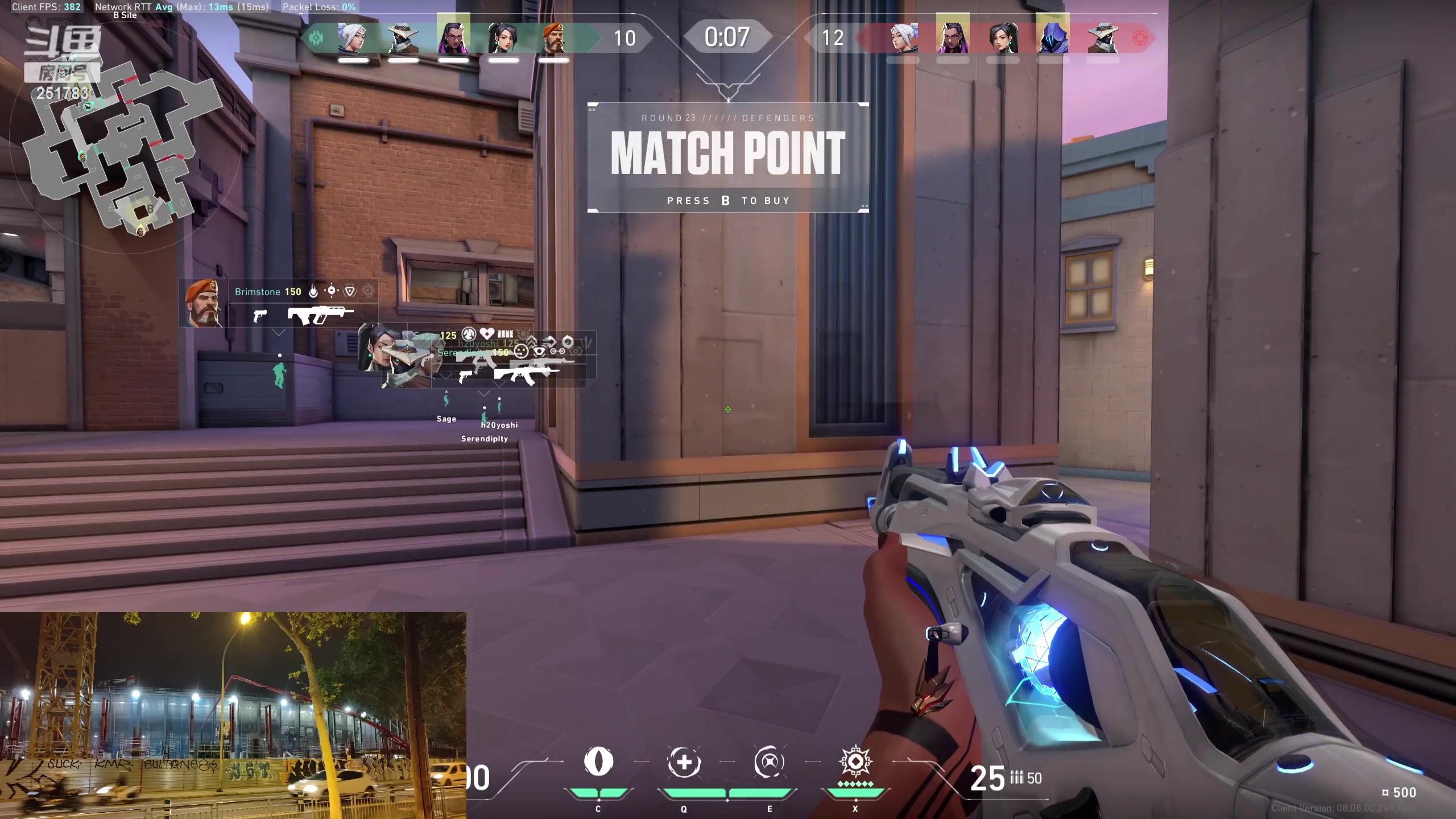 【2024-05-07 04点场】暴走的银剑君丶：银酱日不落！