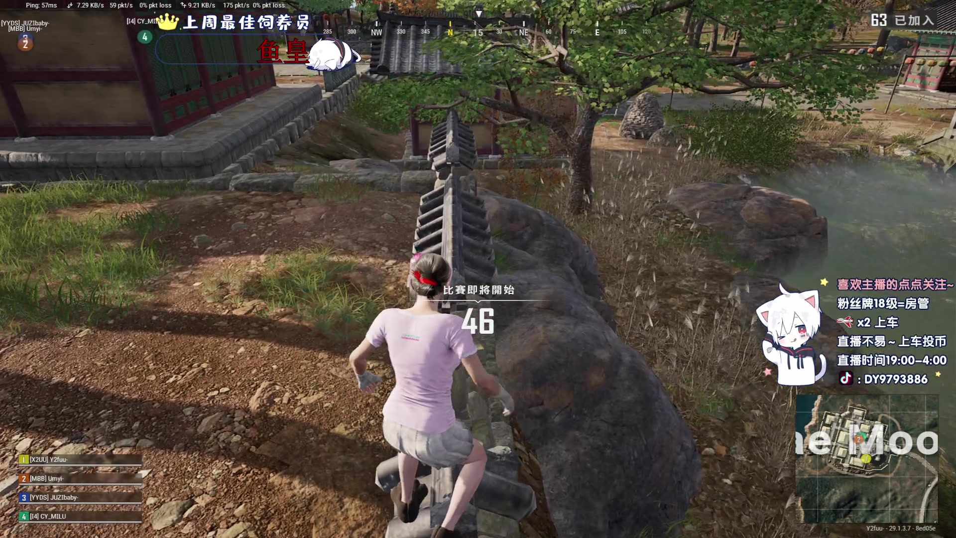 【2024-05-01 23点场】小徐813：《小徐》失踪人员播一会