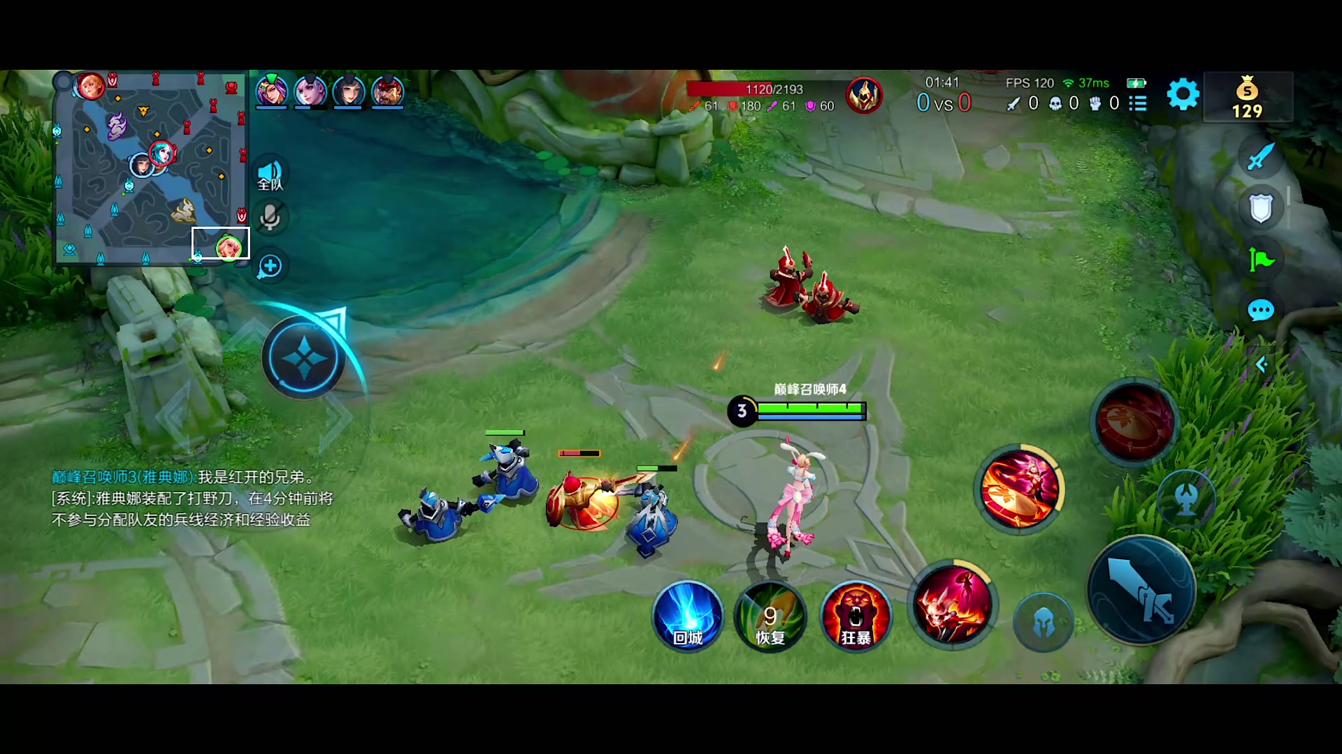 【2024-05-06 22点场】自小语：复活吧我的爱人啊啊啊啊