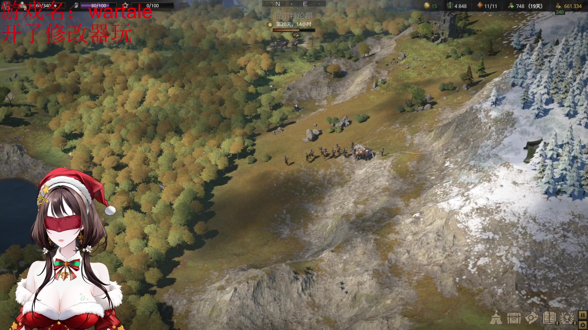 【2024-05-07 13点场】暴走的银剑君丶：乌龟君，快使用高压水枪！