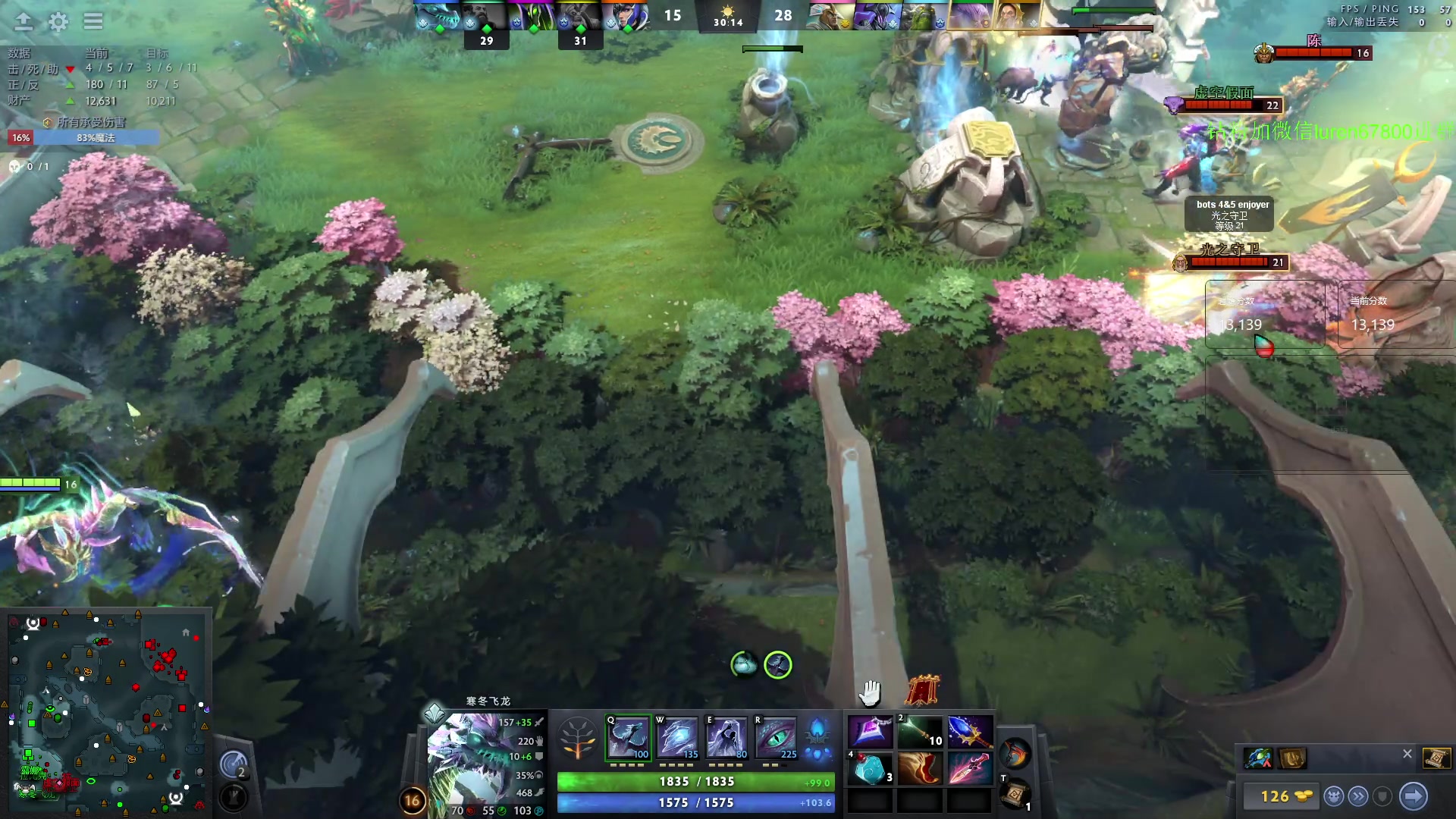 【2024-05-06 19点场】阳光男孩Aq：无尽的天梯！！！7718843