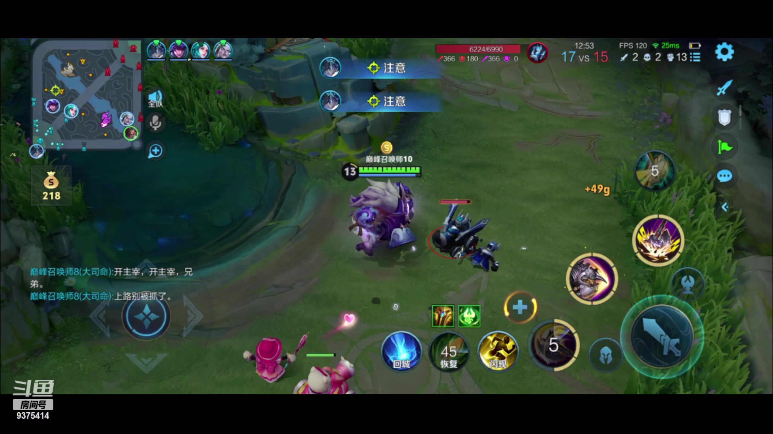 【2024-05-06 22点场】昧昧不是妹妹：一个倒霉的蛋