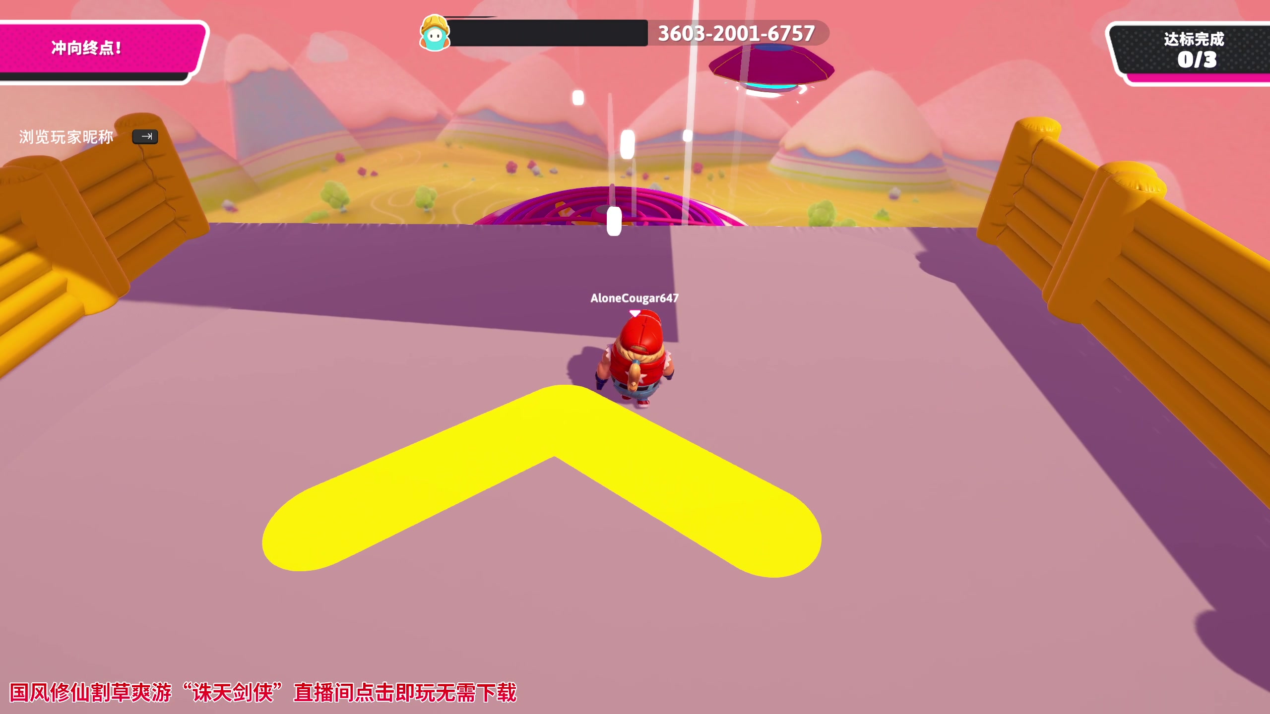 【2024-05-07 16点场】大Mu金仙丶：《大Mu的随缘直播间》