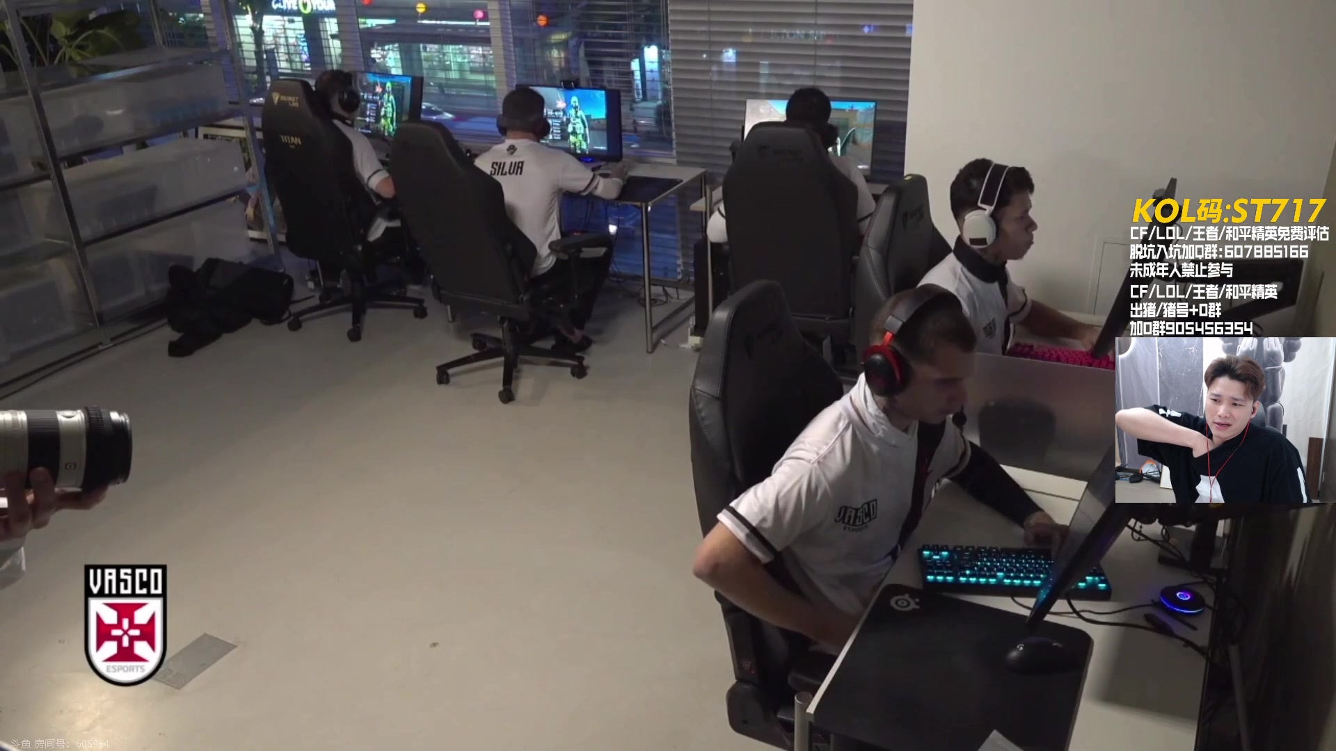 【2024-05-07 18点场】KZ石头丶：先看比赛 再扫码打会号！