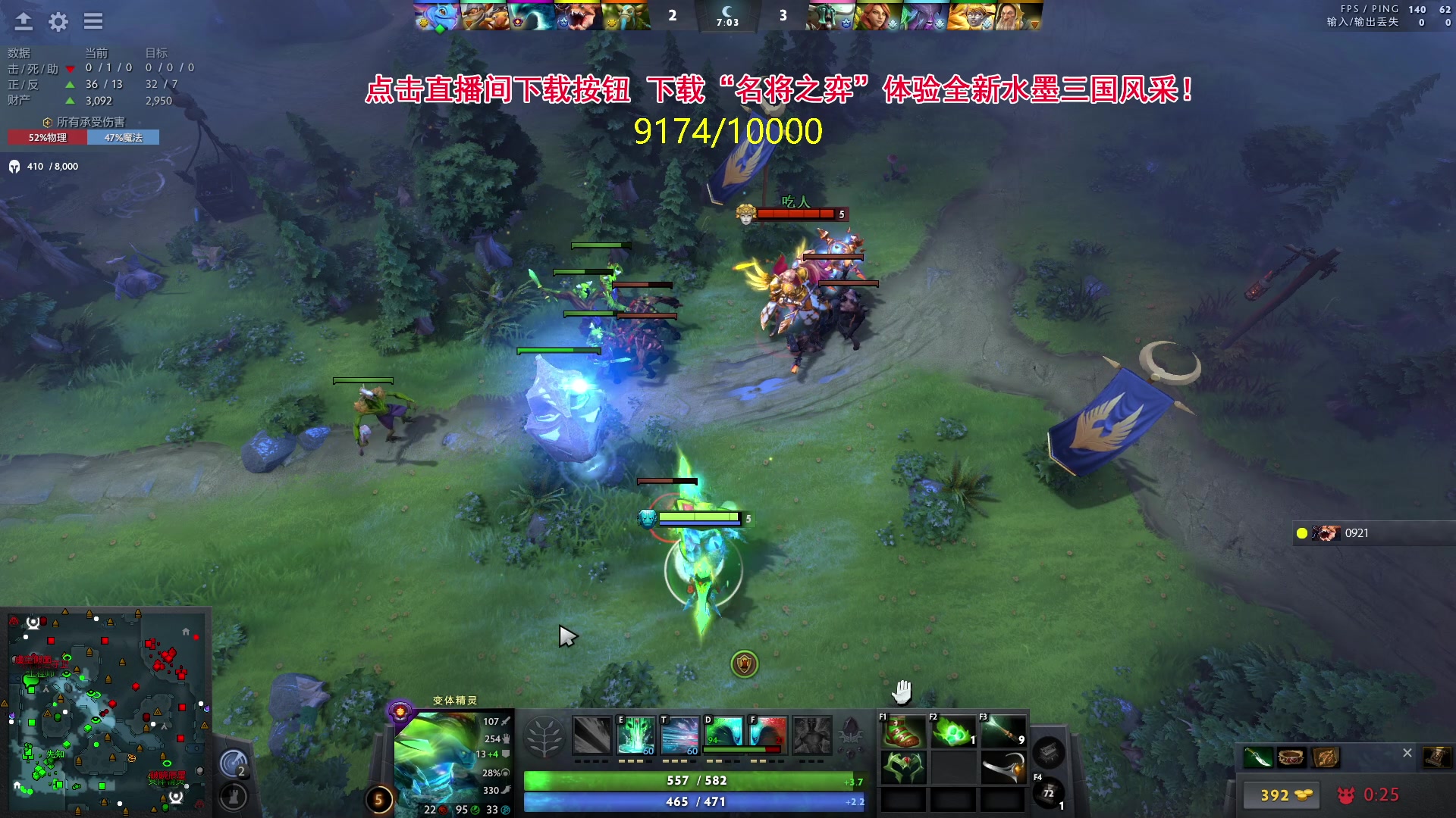 【2024-05-07 13点场】刘嘉俊Sylar1：762484