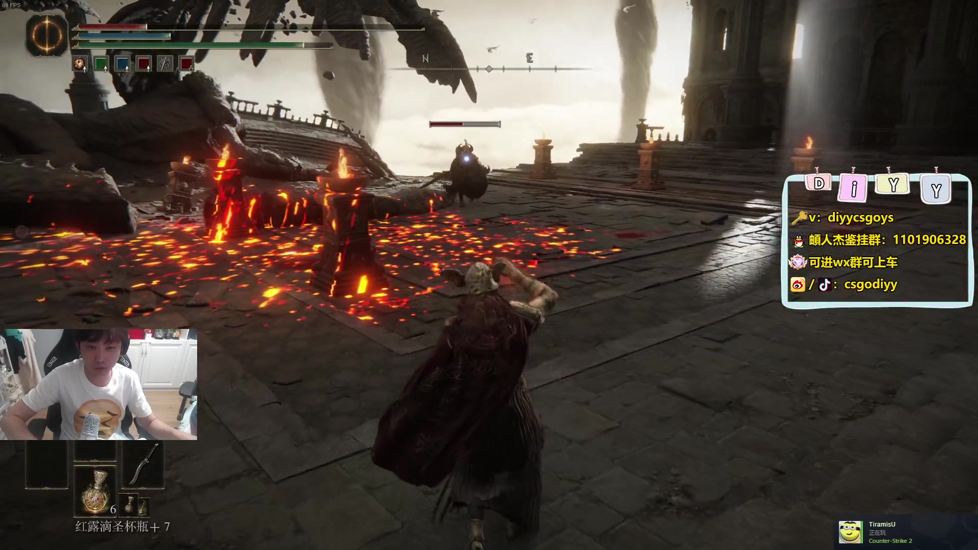 【2024-05-07 01点场】diyy刘頔：diyy:3倍！今天想打打cs了！晚点环