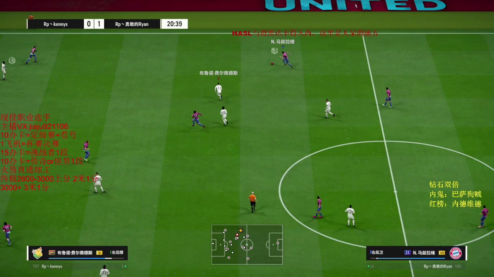 【2024-05-07 14点场】JiaJu就是我啊：宇宙最强反击教学~~