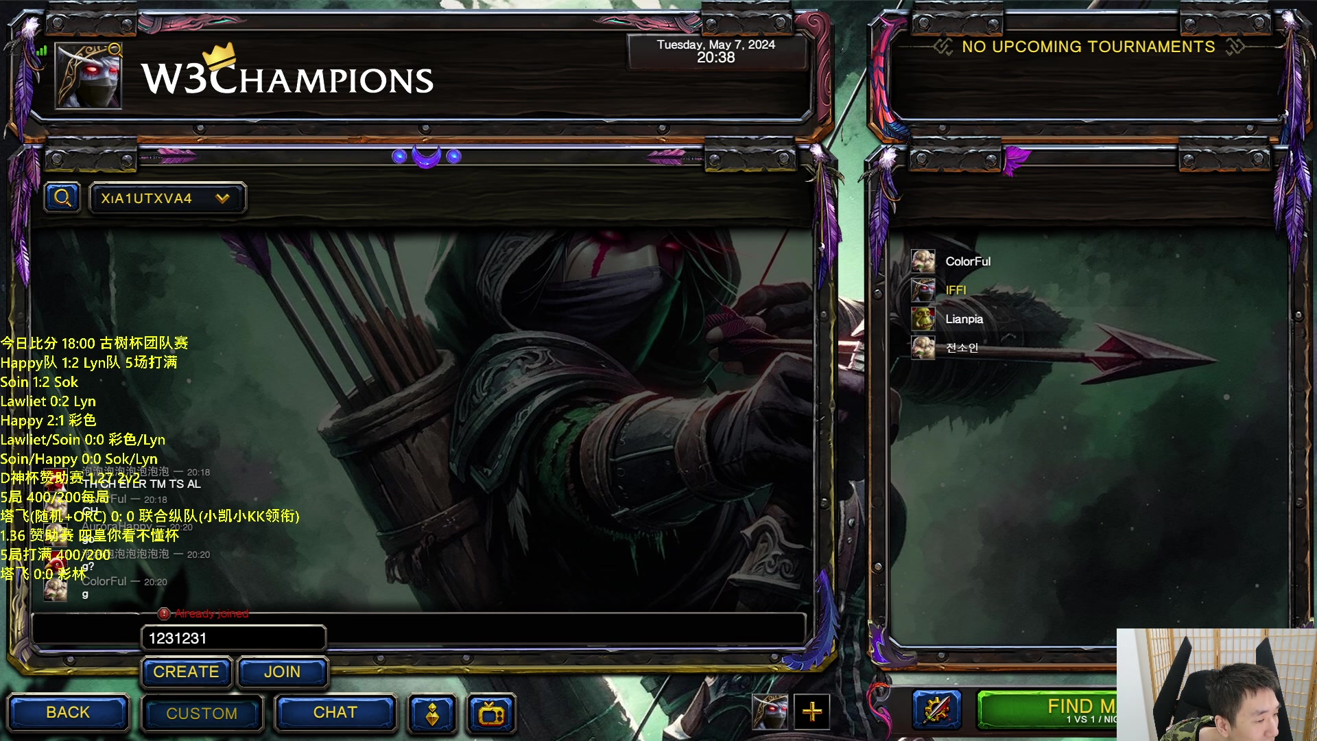 【2024-05-07 19点场】Infi小王：【直播】18:00开播古树杯林队vs哈队