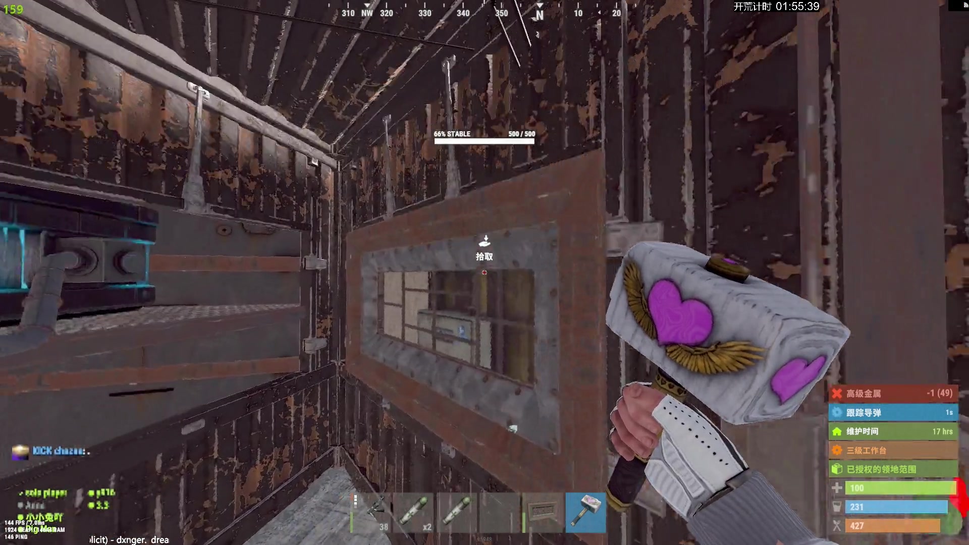 【2024-05-07 18点场】斯祥丶：5月6号13点档睡醒看看家还在不在吧