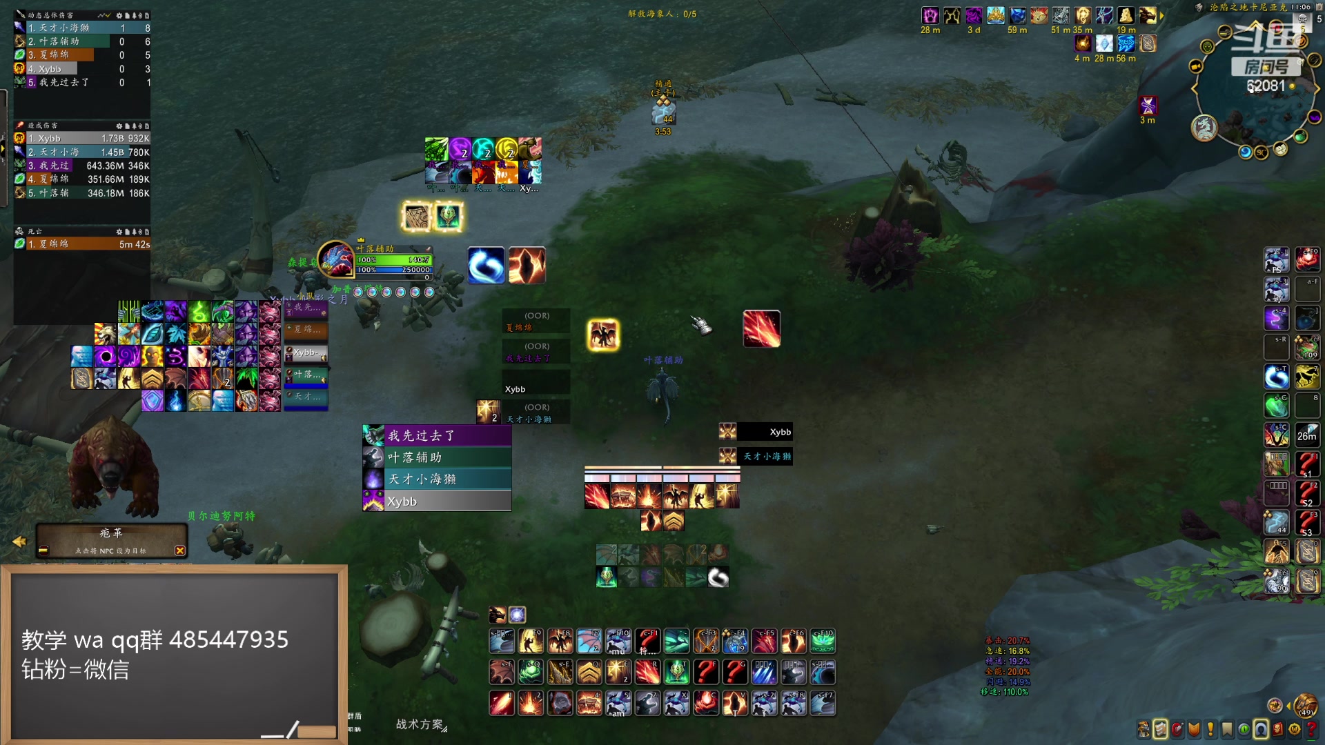 【2024-05-06 22点场】叶落乄初冬：新版本肝起来