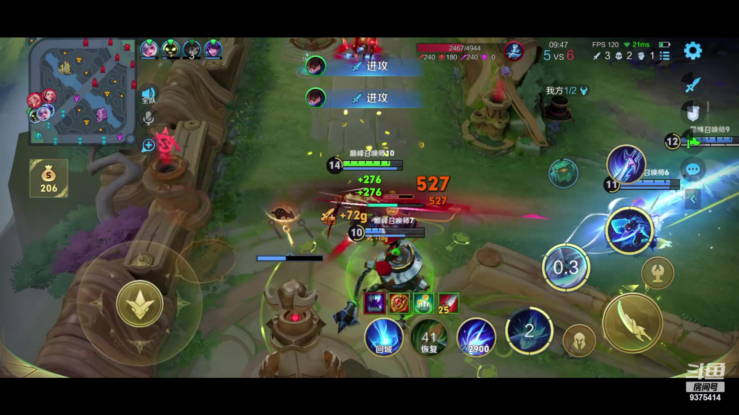 【2024-05-07 19点场】昧昧不是妹妹：一个倒霉的蛋