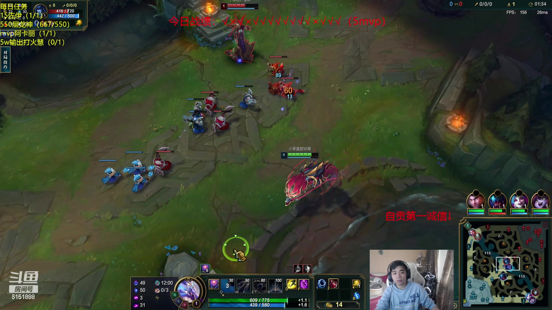 【2024-05-05 18点场】自宇666：【最细教学】龙王佐伊慧狐狸妖姬阿卡丽