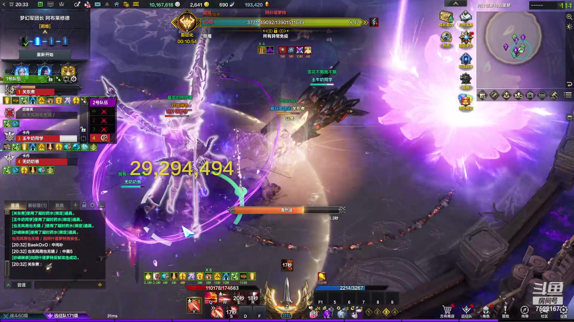 【2024-05-07 19点场】螃蟹Sam：【螃蟹】阿巴阿巴阿巴